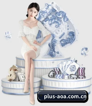 aoa体育 APP